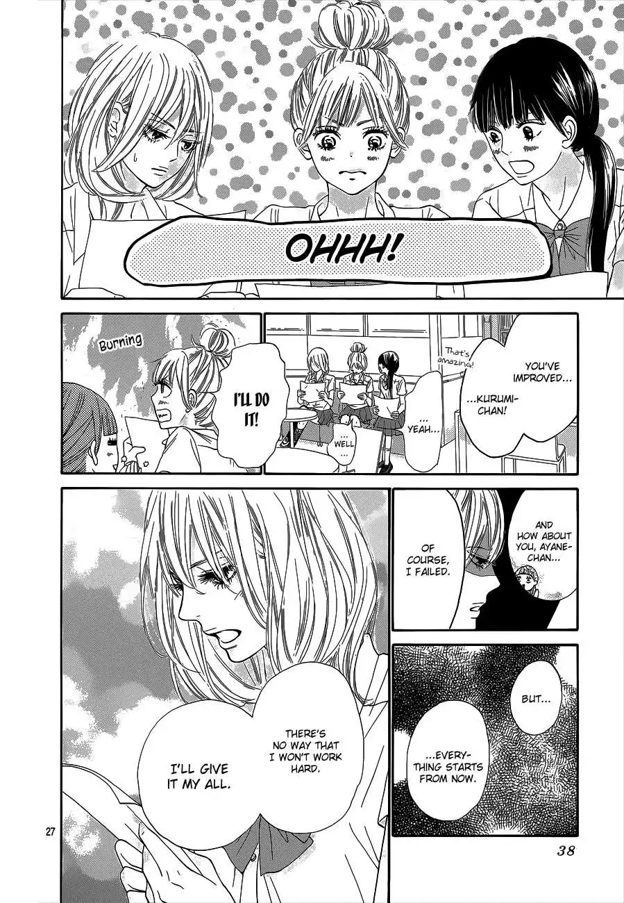 Kimi Ni Todoke Chapter 96 28